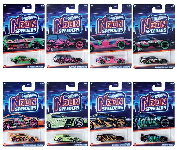 Hot Wheels 2024 Neon Speeders