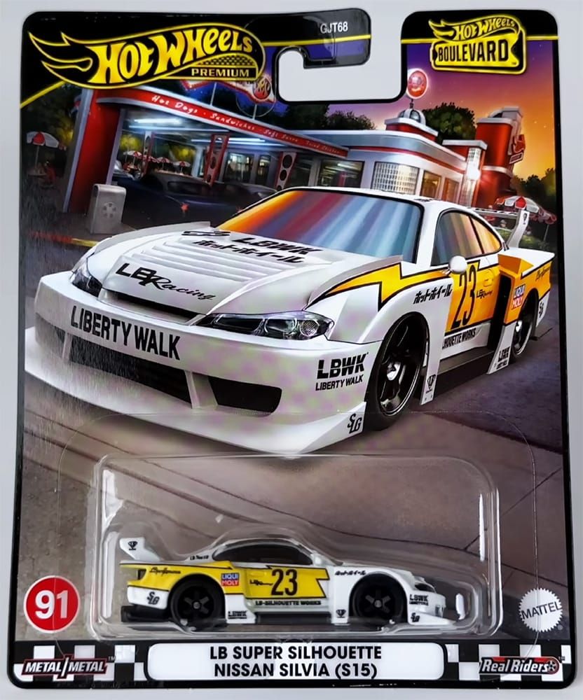 2024 Hot Wheels Boulevard - 91 to 95