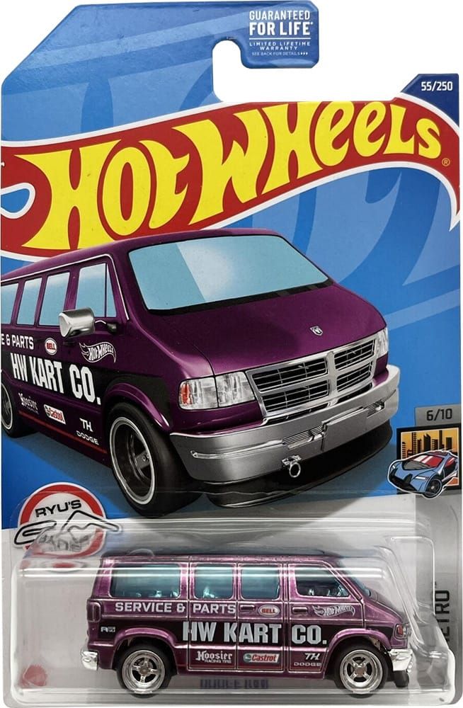 Dodge Van - Super Sunday Giveaway