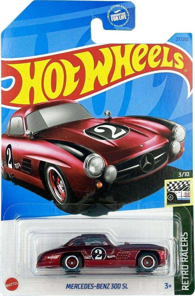 Mercedes-Benz 300 SL - Super Sunday Giveaway