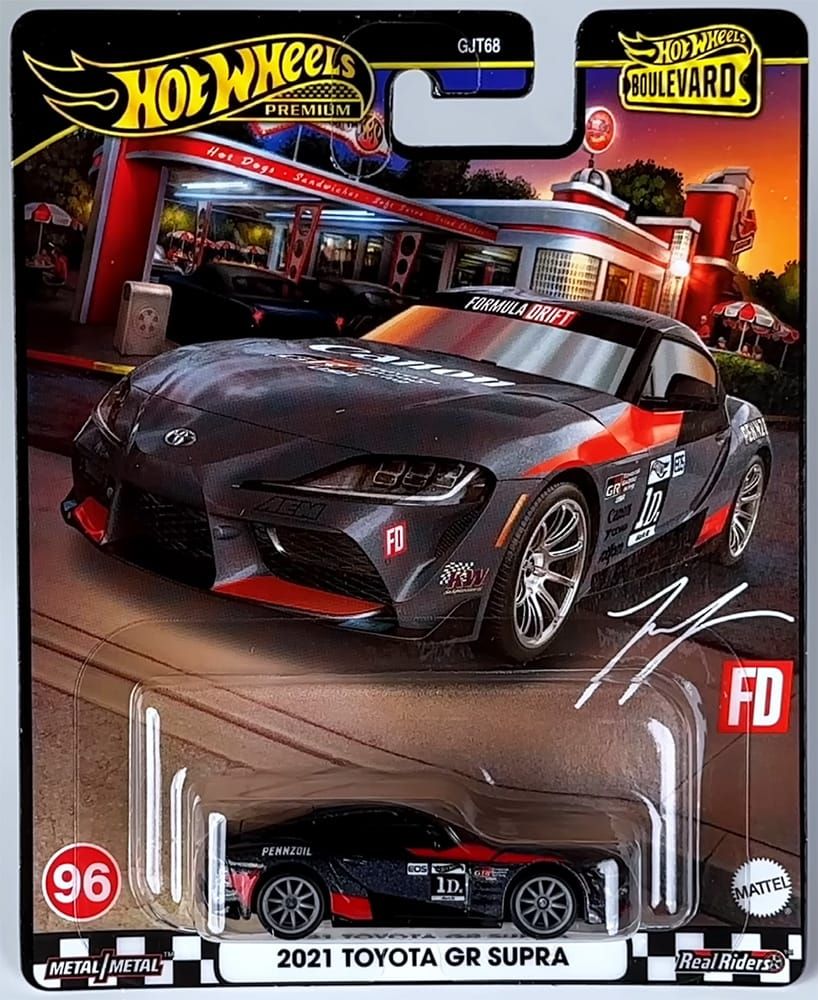 2024 Hot Wheels Boulevard - 96 to 100