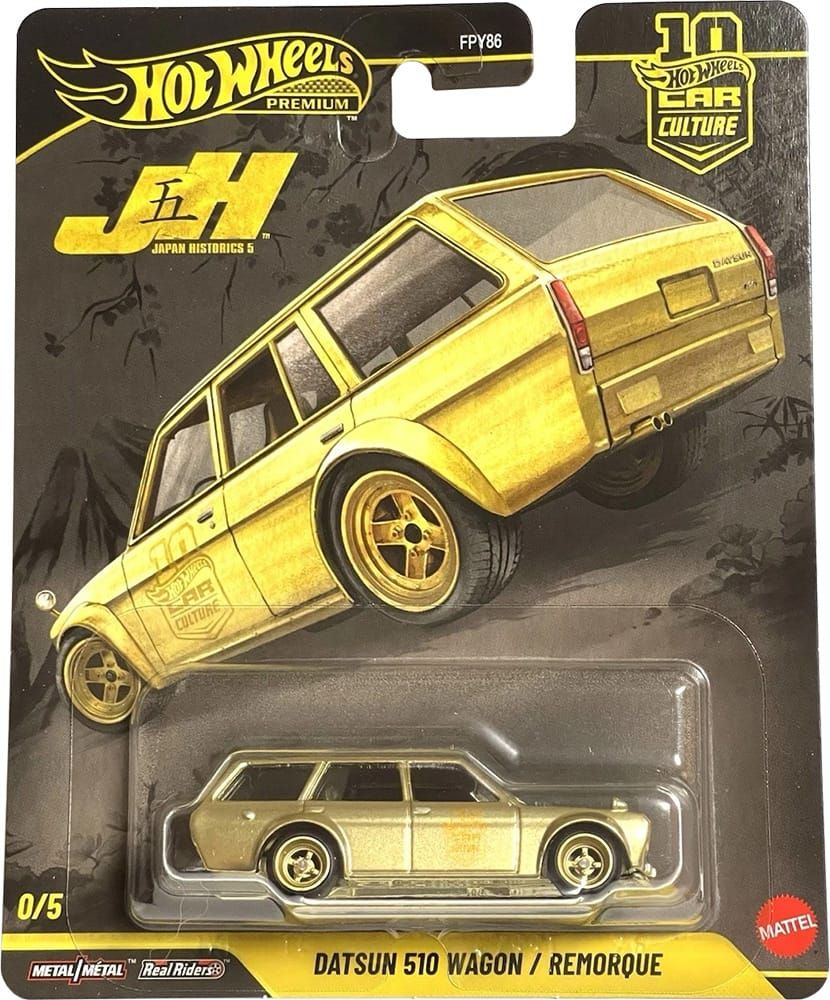 Hot Wheels 2026 Car Culture: Japan Historics 5 - Chase