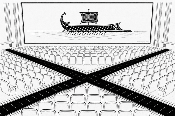 When Èṣù Watched The Odyssey