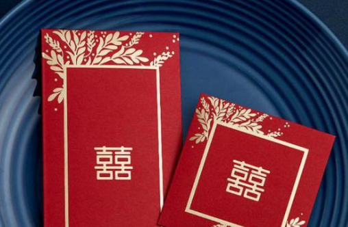 How Much to Give? A Guide to Angbao Amounts for Wedding Guests in Singapore