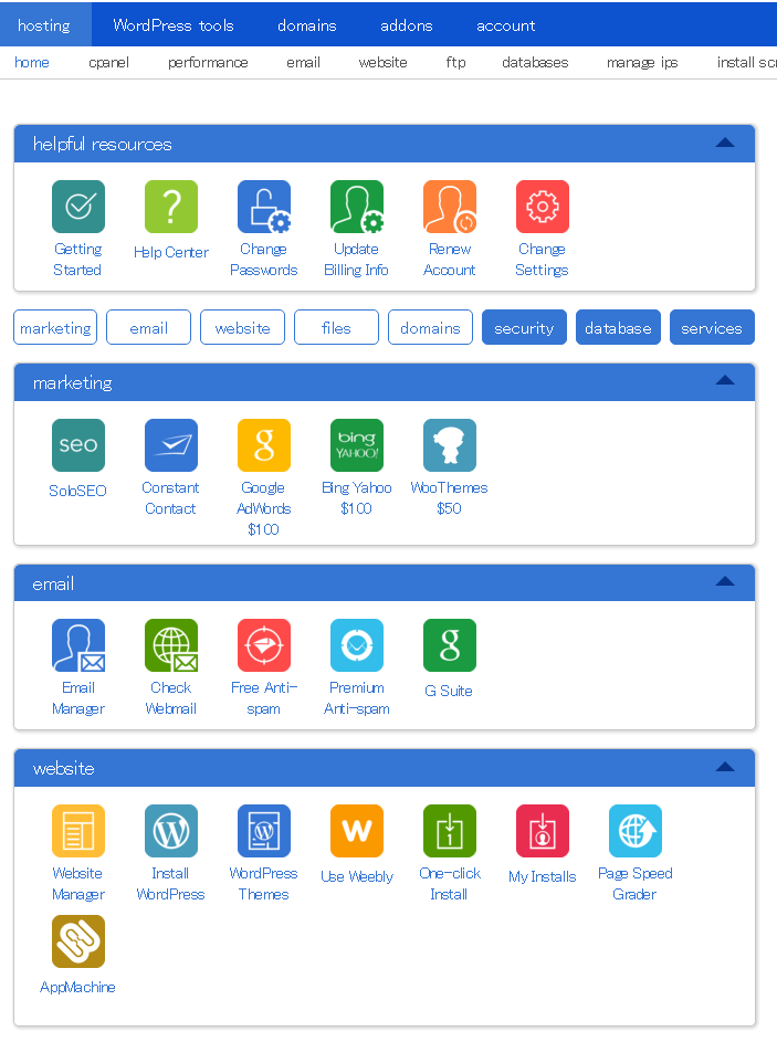 BlueHost Cpanel