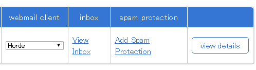 Bluehost webmail client types - horde