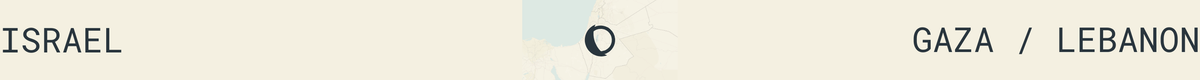Israel expands its occupations in both Gaza and Lebanon