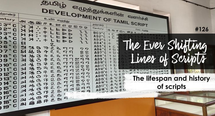 The Ever Shifting Lines of Scripts