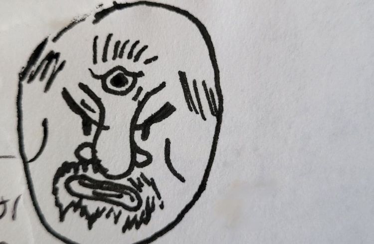 un demonio con un tercer ojo en el frente. a demon with a third eye in the forehead.