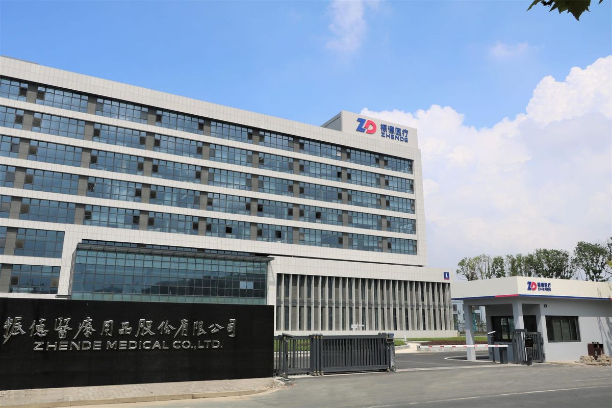Building a Low-Carbon Healthcare Supply Chain: Insights from Zhende Medical's 2025 Sustainability Report