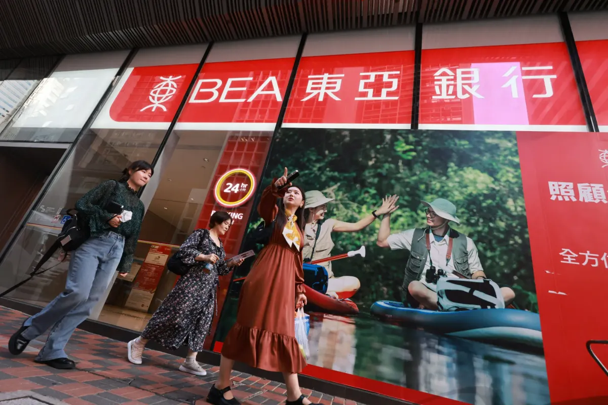 ESG Analysis: How The Bank of East Asia Is Positioning for Climate Transition and Sustainable Finance