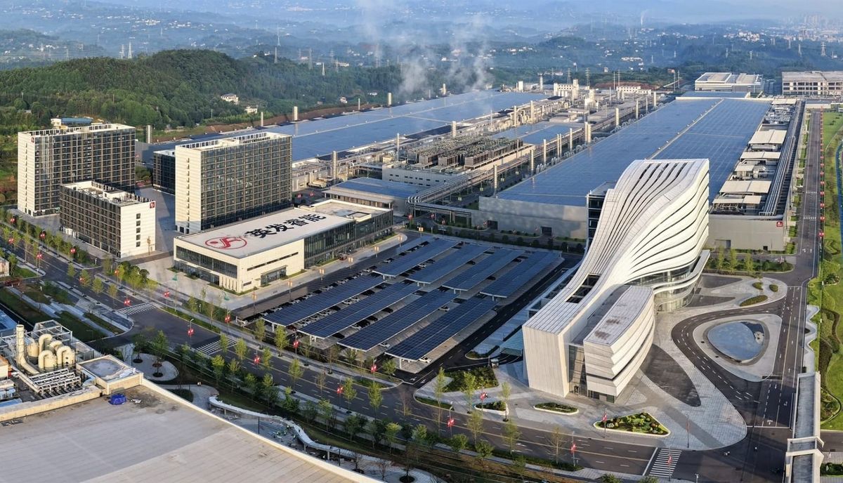 Sichuan Yingfa Ruineng ESG Report 2025: Strengthening Global Photovoltaic Leadership Through Innovation, Decarbonisation and Responsible Growth