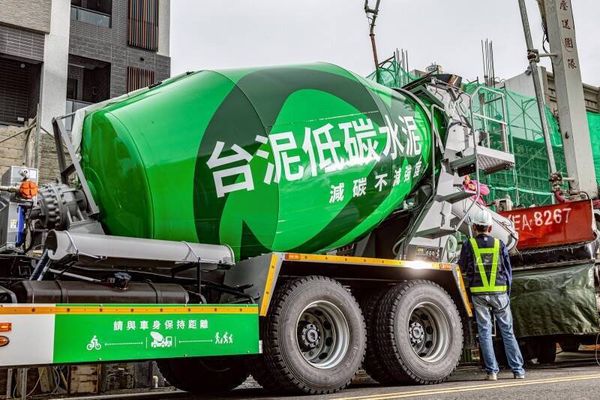 Taiwan Cement Industry Sustainability Analysis: TCC Group Holdings' Climate Transition and Circular Economy Strategy
