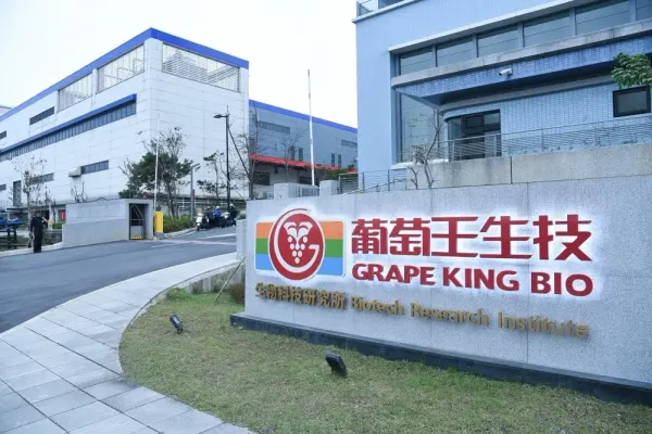 Taiwan Biotechnology Company Grape King Bio Strengthens ESG Strategy with Renewable Energy, Sustainable Products and Governance