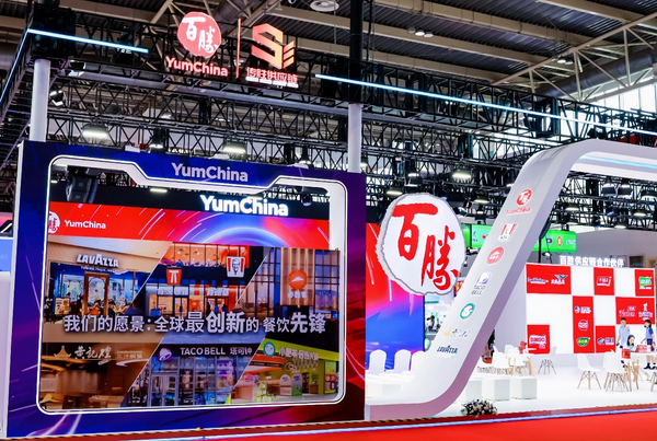 Yum China’s 2025 Sustainability Report: Scaling ESG Governance Across a 18,000-Store Restaurant Ecosystem