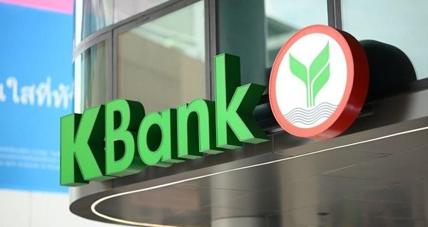 Thailand’s KASIKORNBANK Sustainability Report 2025: Turning ESG Strategy into Sustainable Finance, Risk Management and Measurable Performance