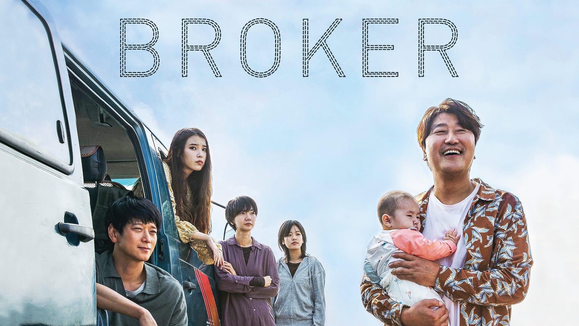 Korean drama at this month’s movie club