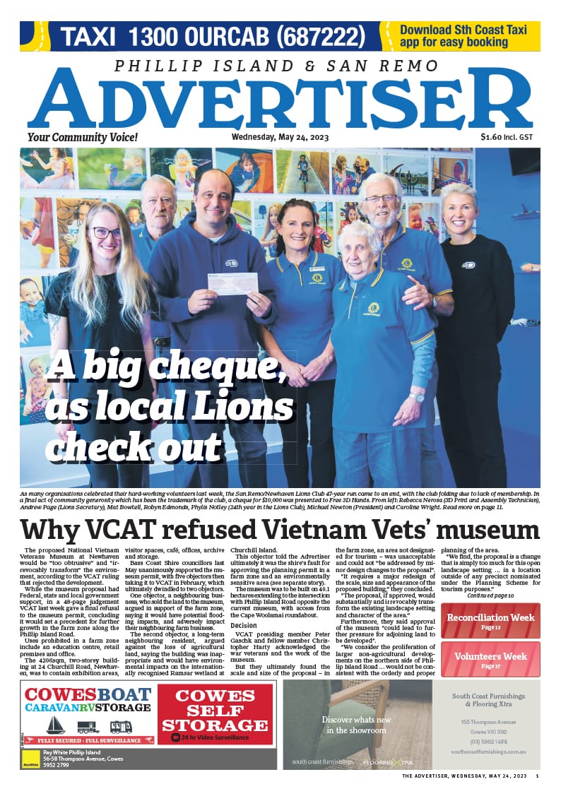 Wednesday, May 24, 2023