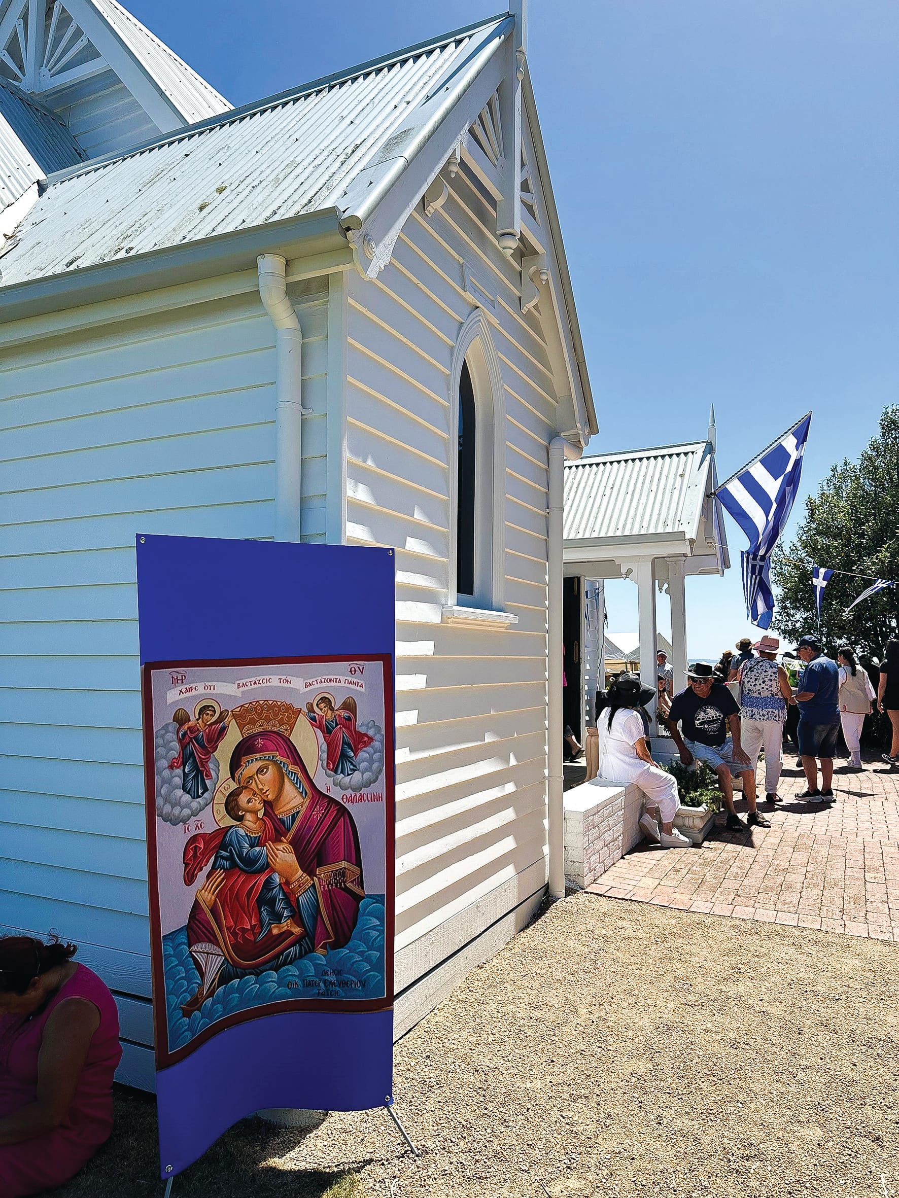 Island's first Greek Church