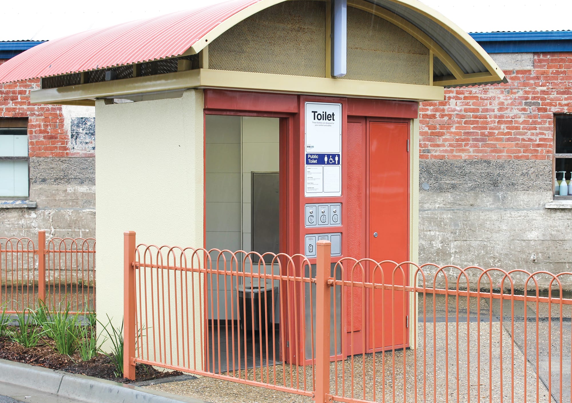 No new loo
