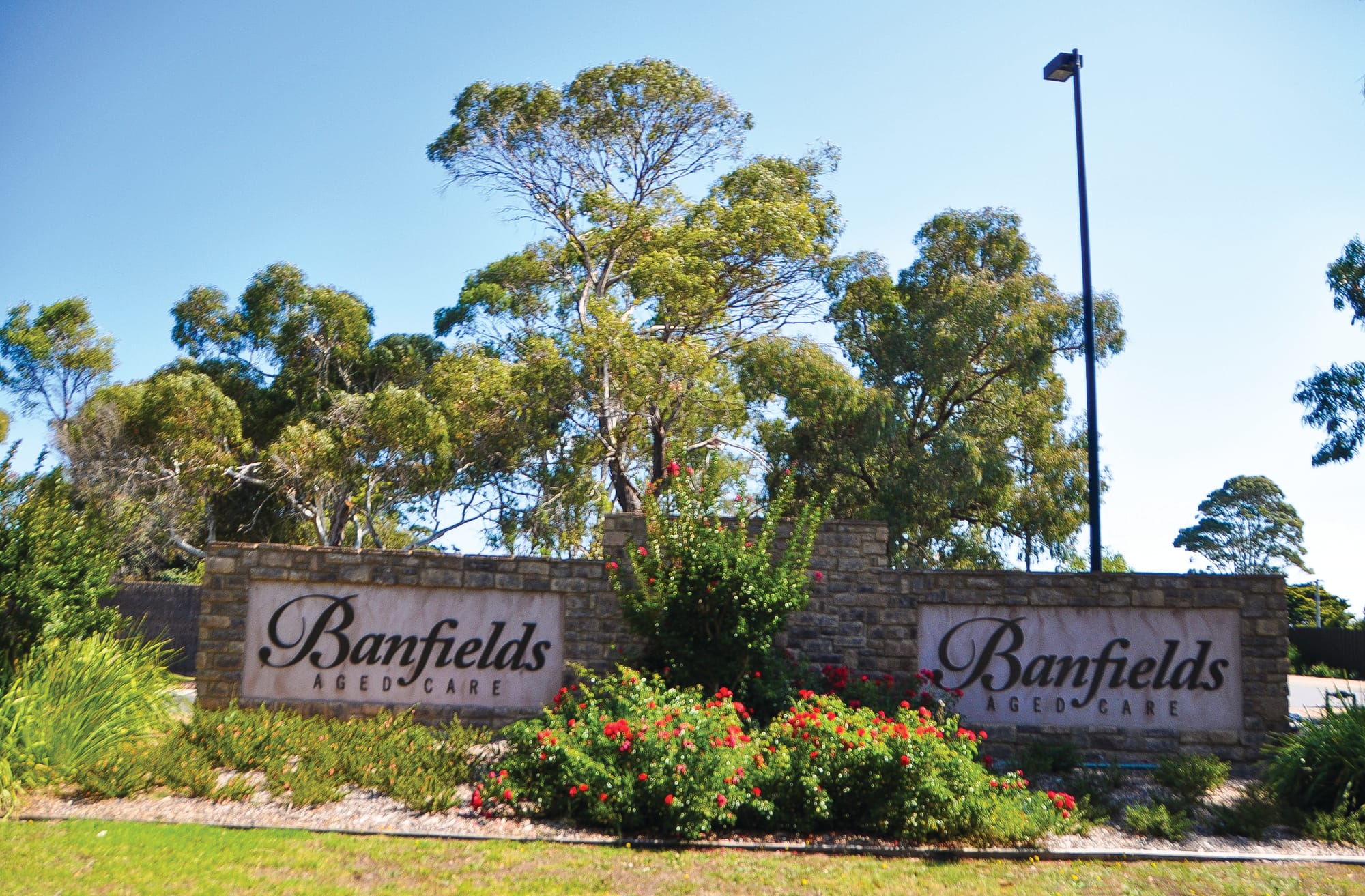 Banfields no more