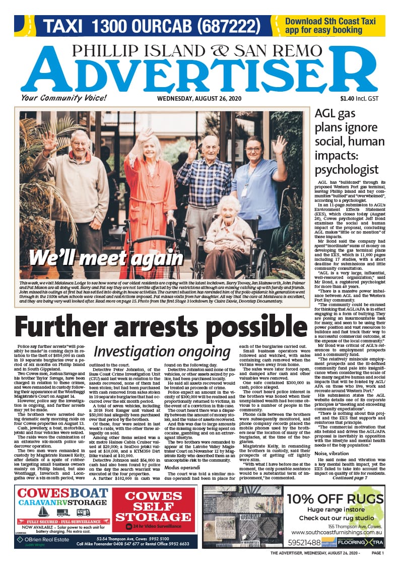 Wednesday, August 26, 2020