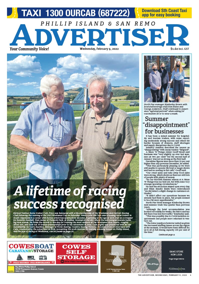 Wednesday, February 9, 2022