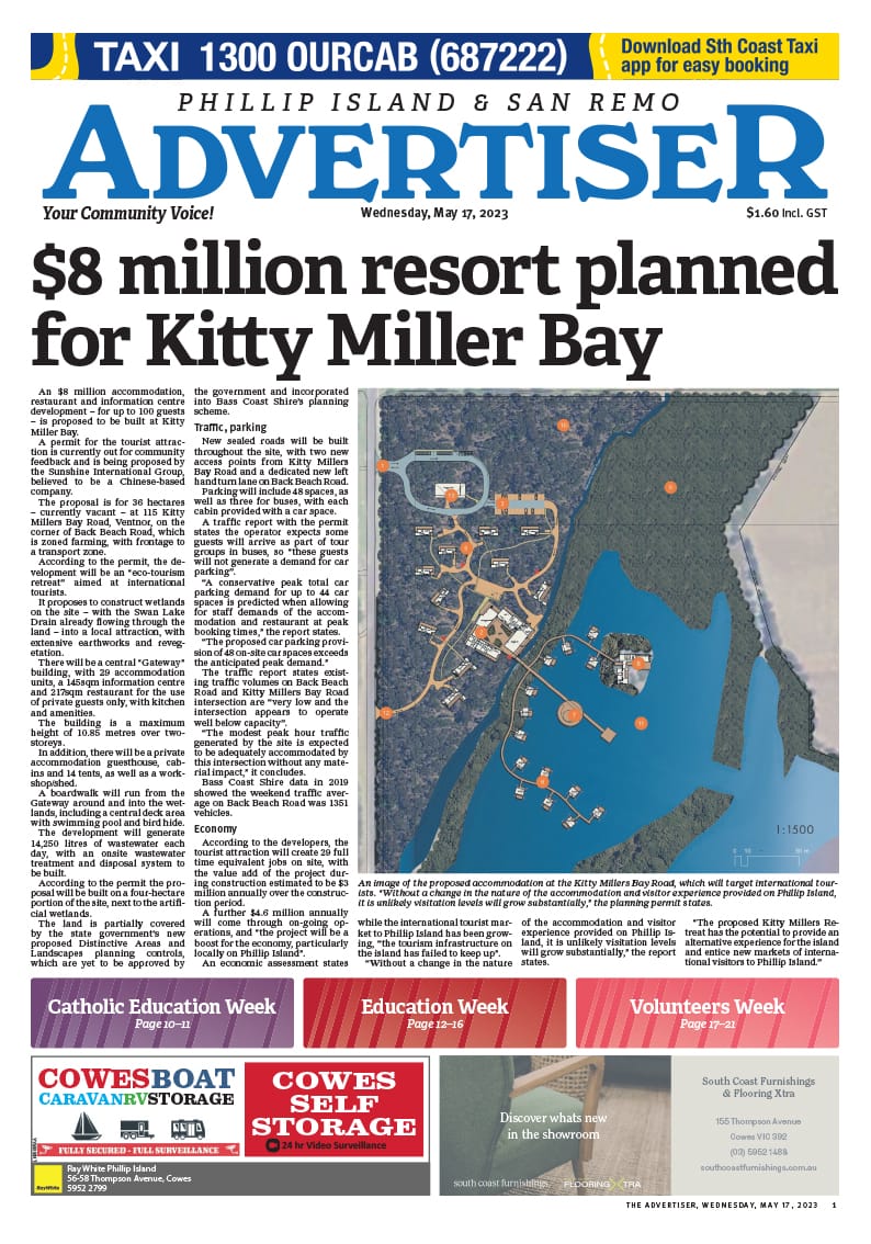 Wednesday, May 17, 2023