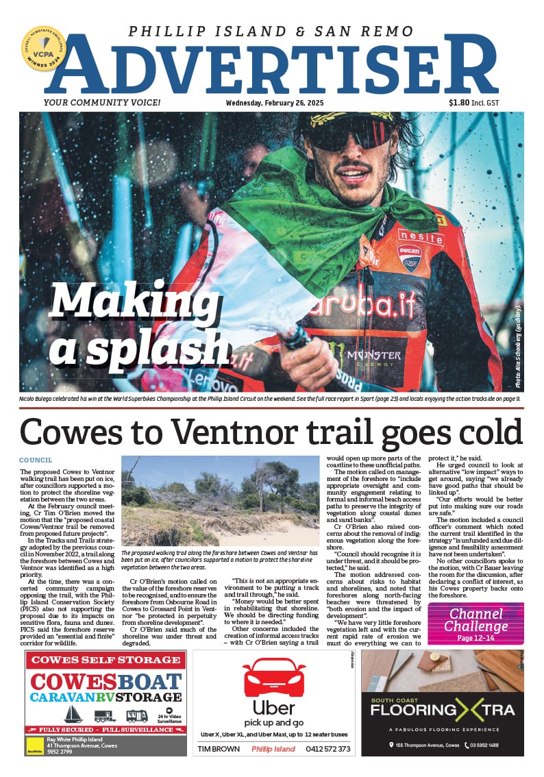 Wednesday, February 26, 2025