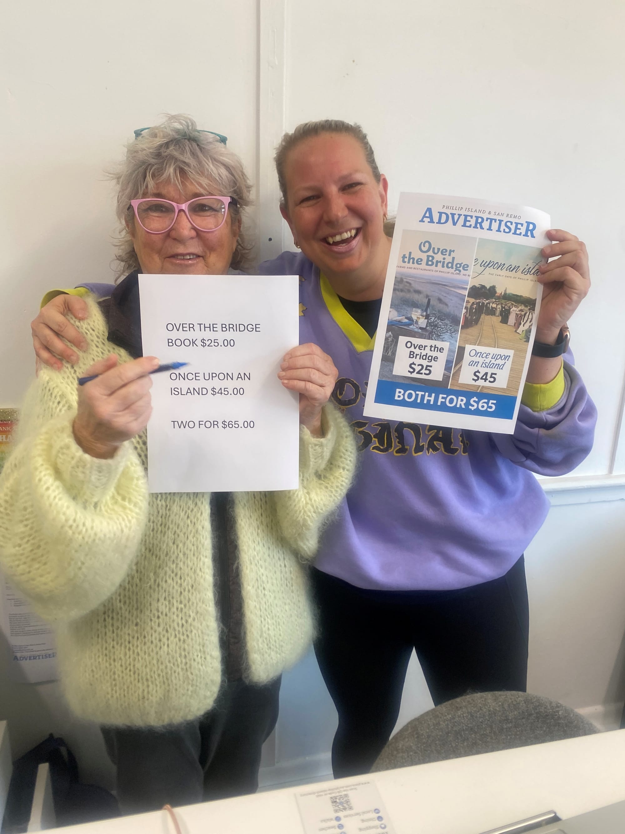 Changes in our advertising team