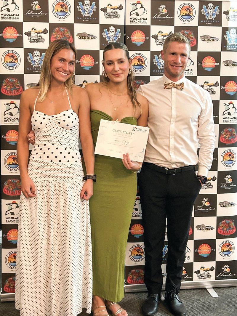 WBSLSC Presentation Night Awards post image