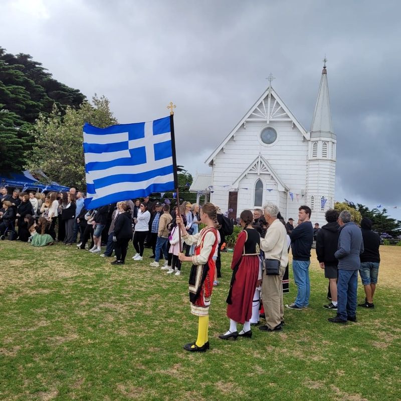 Trenavin Park's annual Greek celebration post image