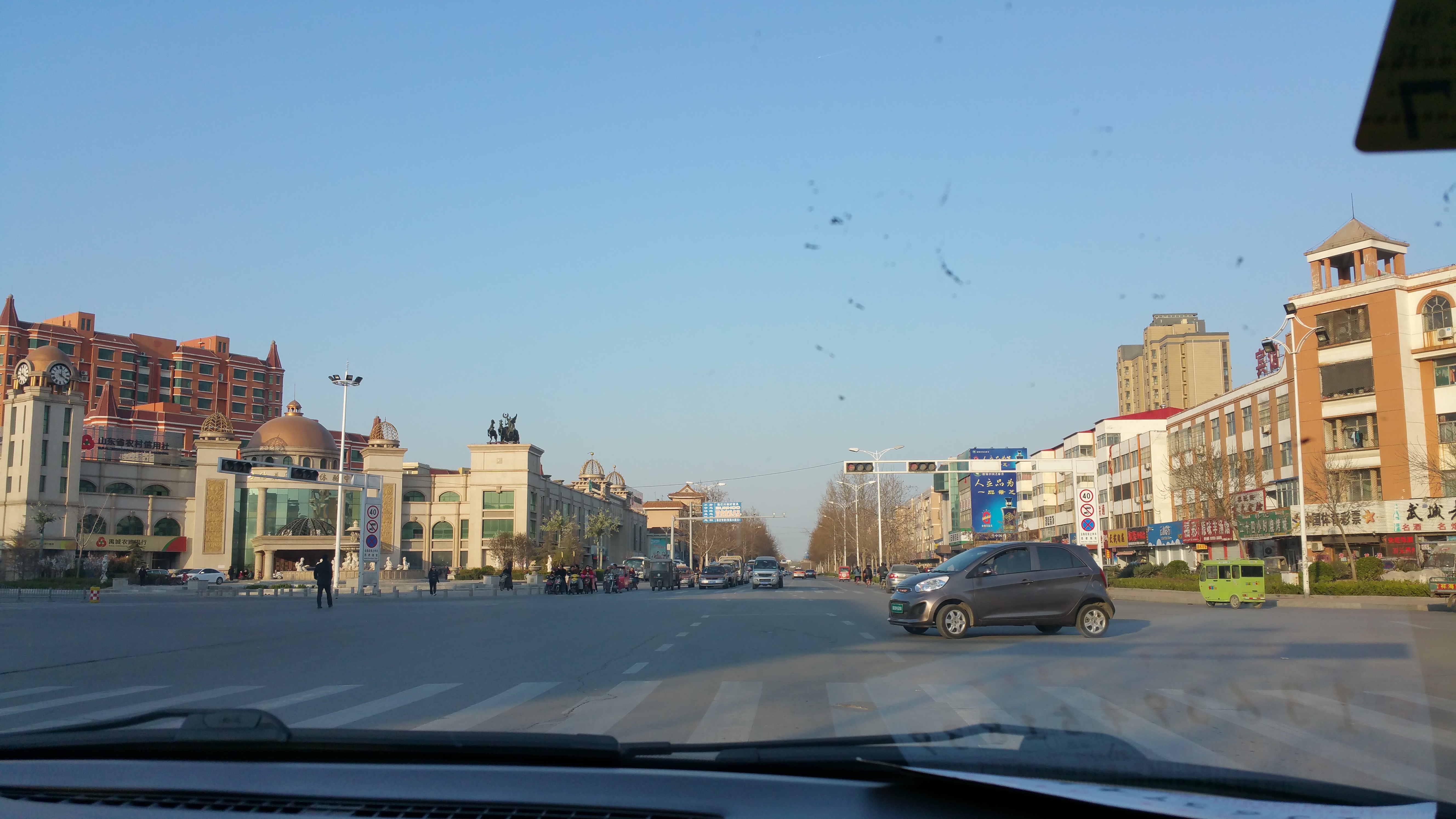 Blue sky in Yucheng