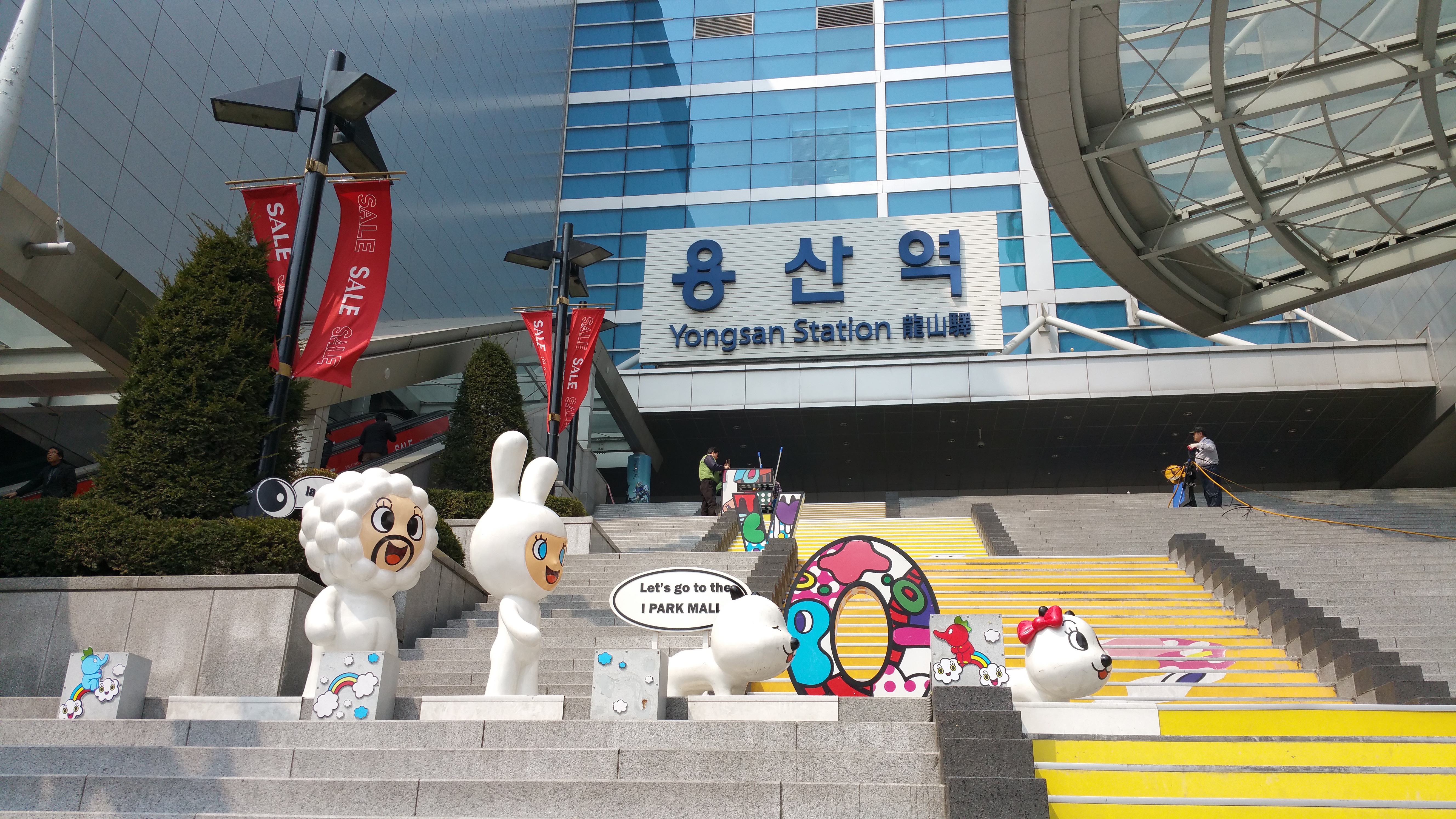 Yongsan station
