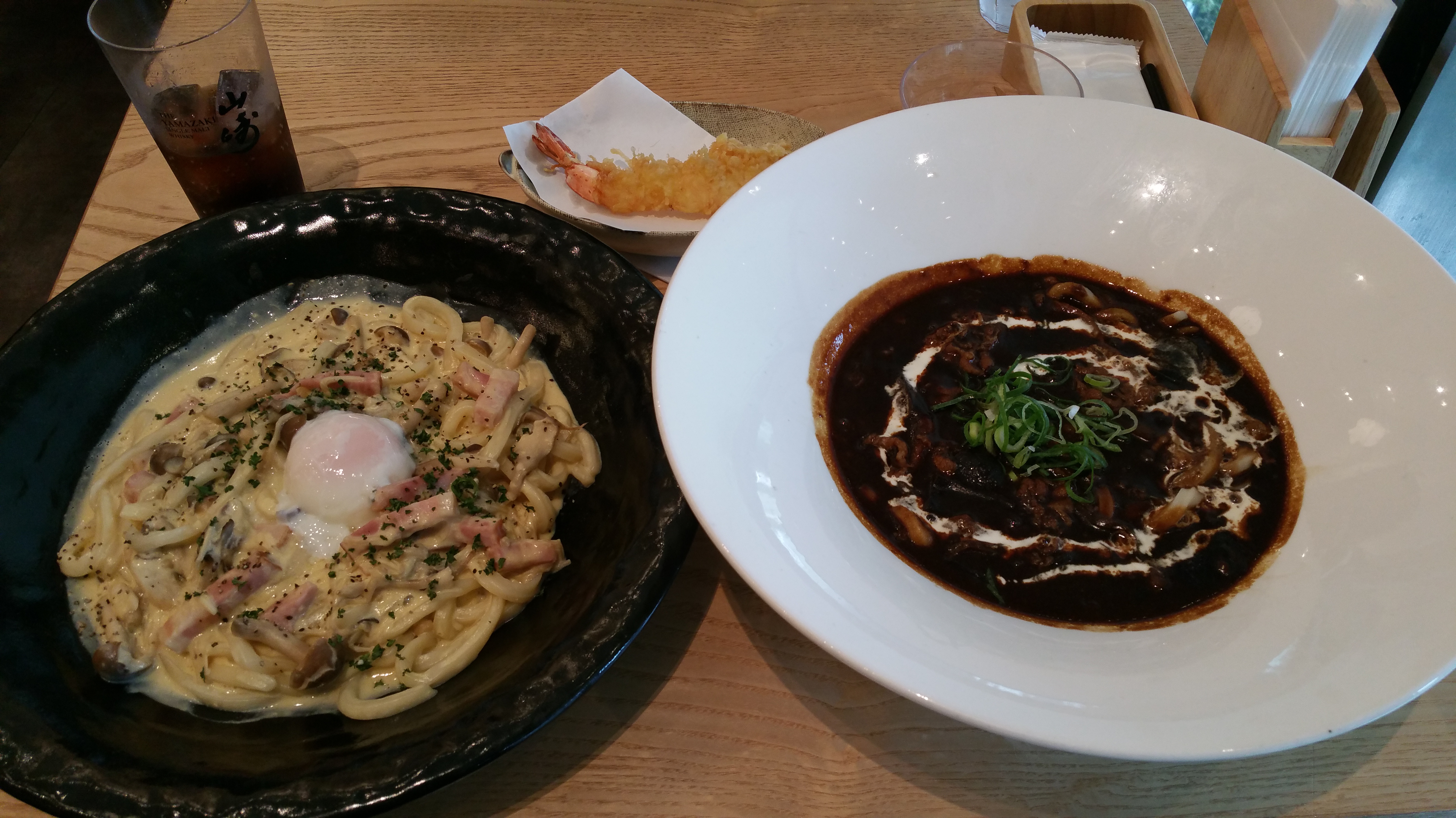 Toranomon Hills Udon