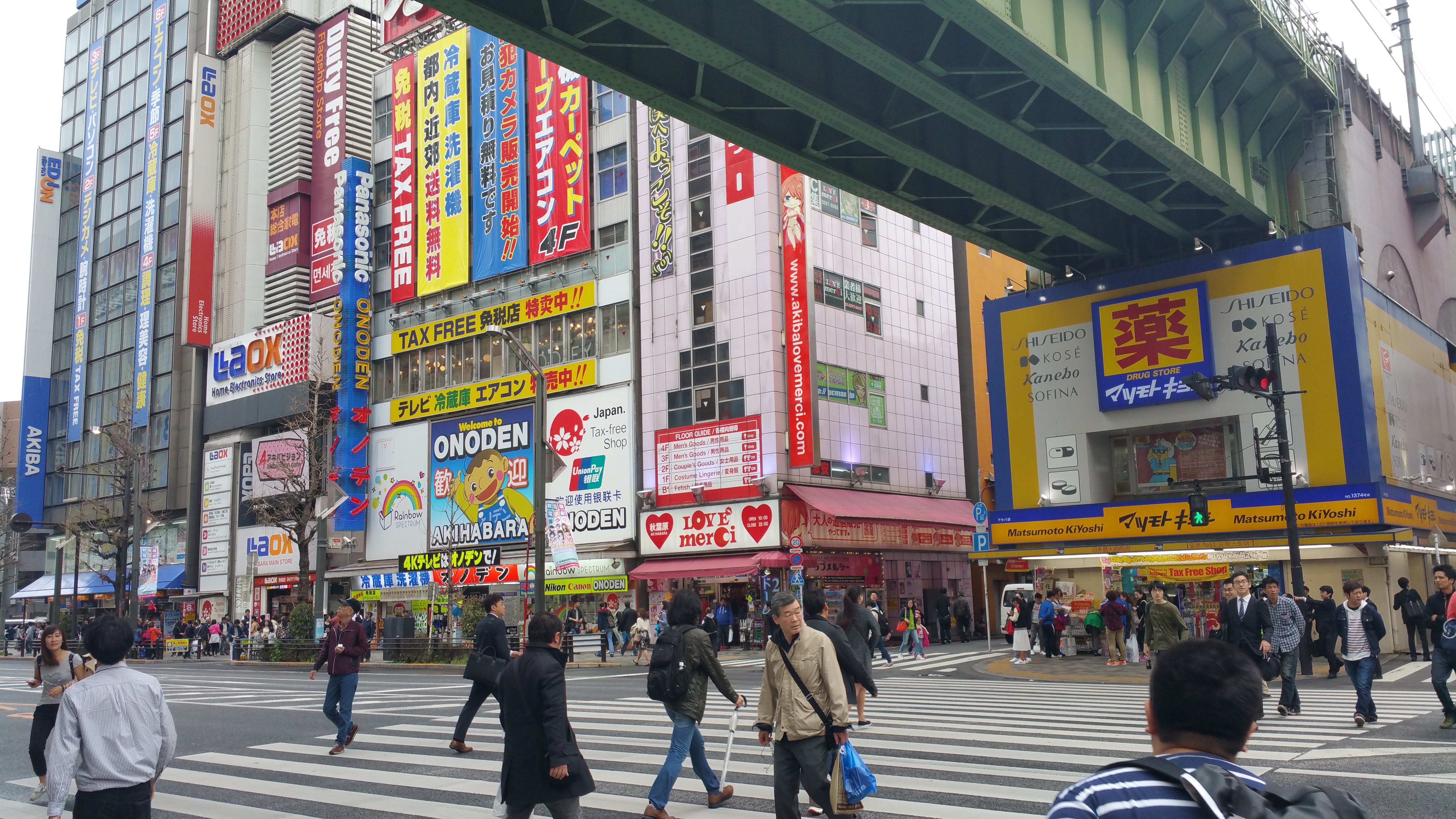 Akihabara