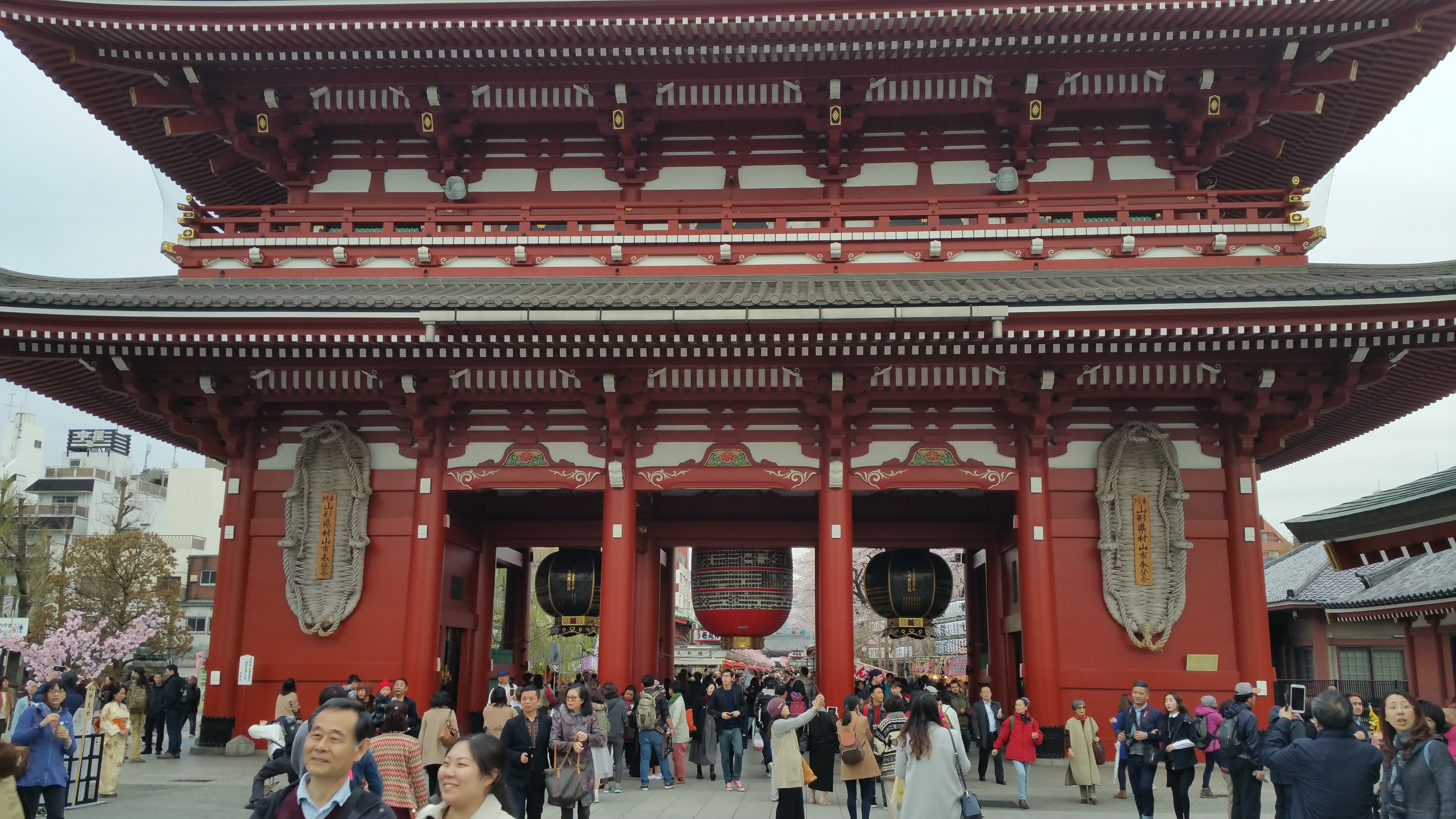 Asakusa