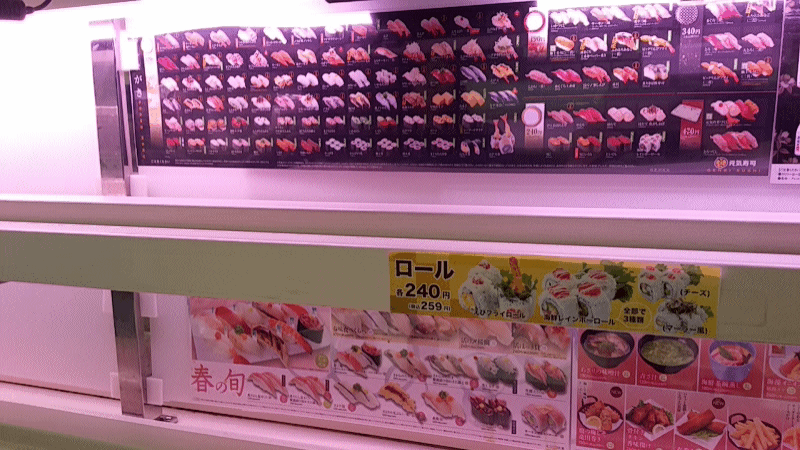 Genki Sushi