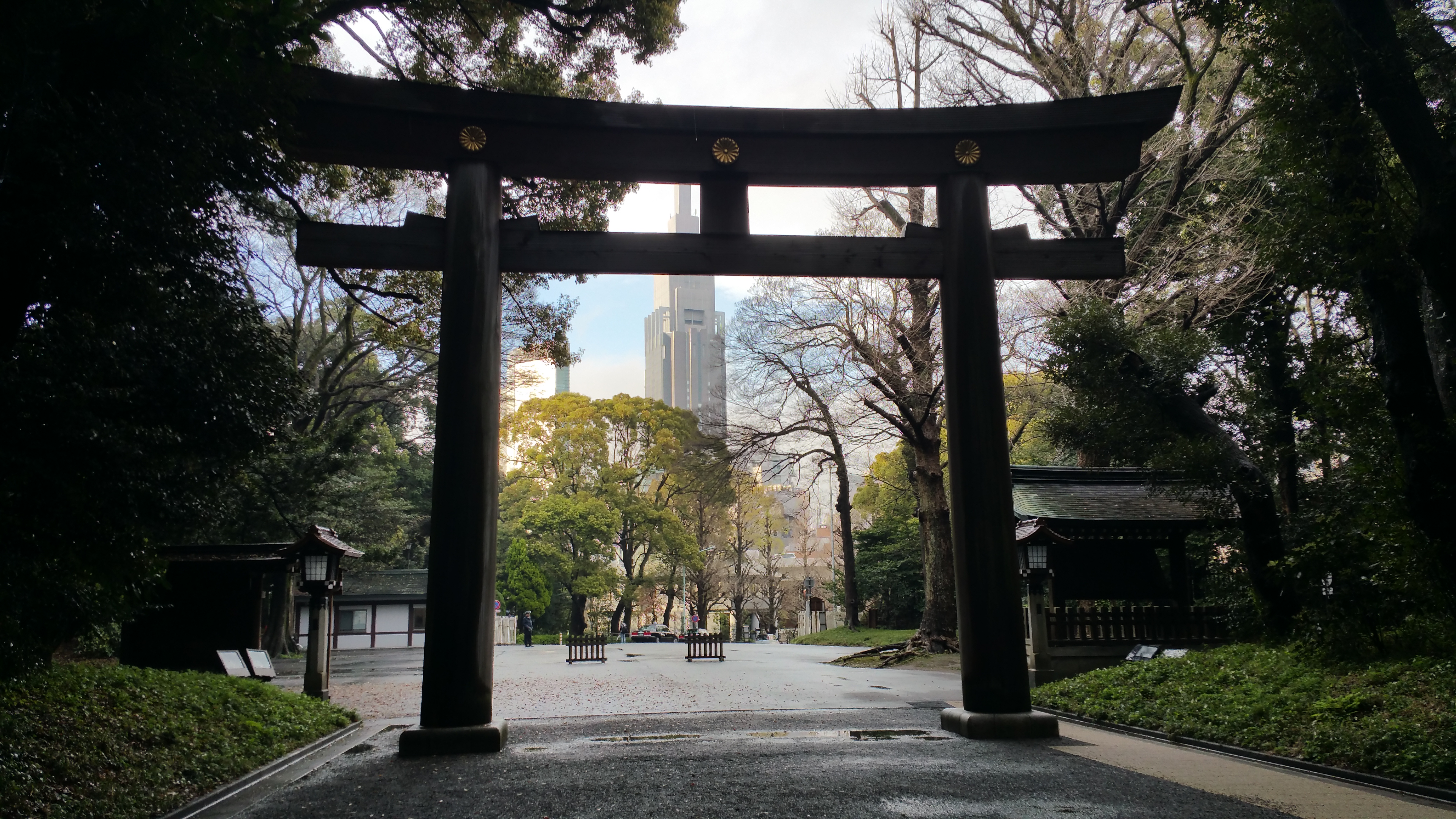 Entrance to Meiji-Jingu
