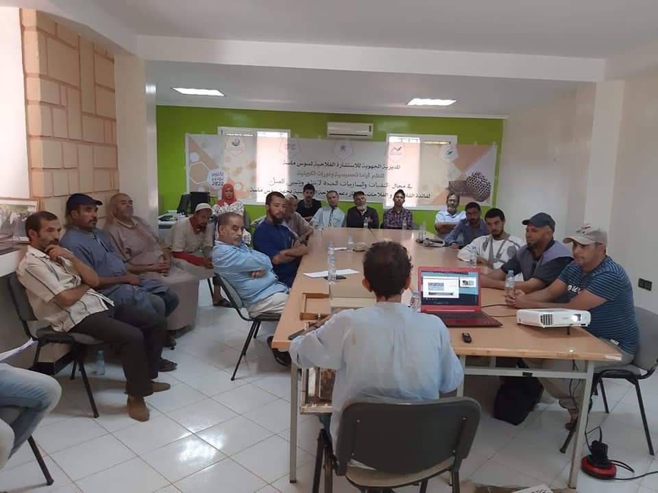 Animation des formations agricoles dans le cadre du développement de l’agriculture solidaire