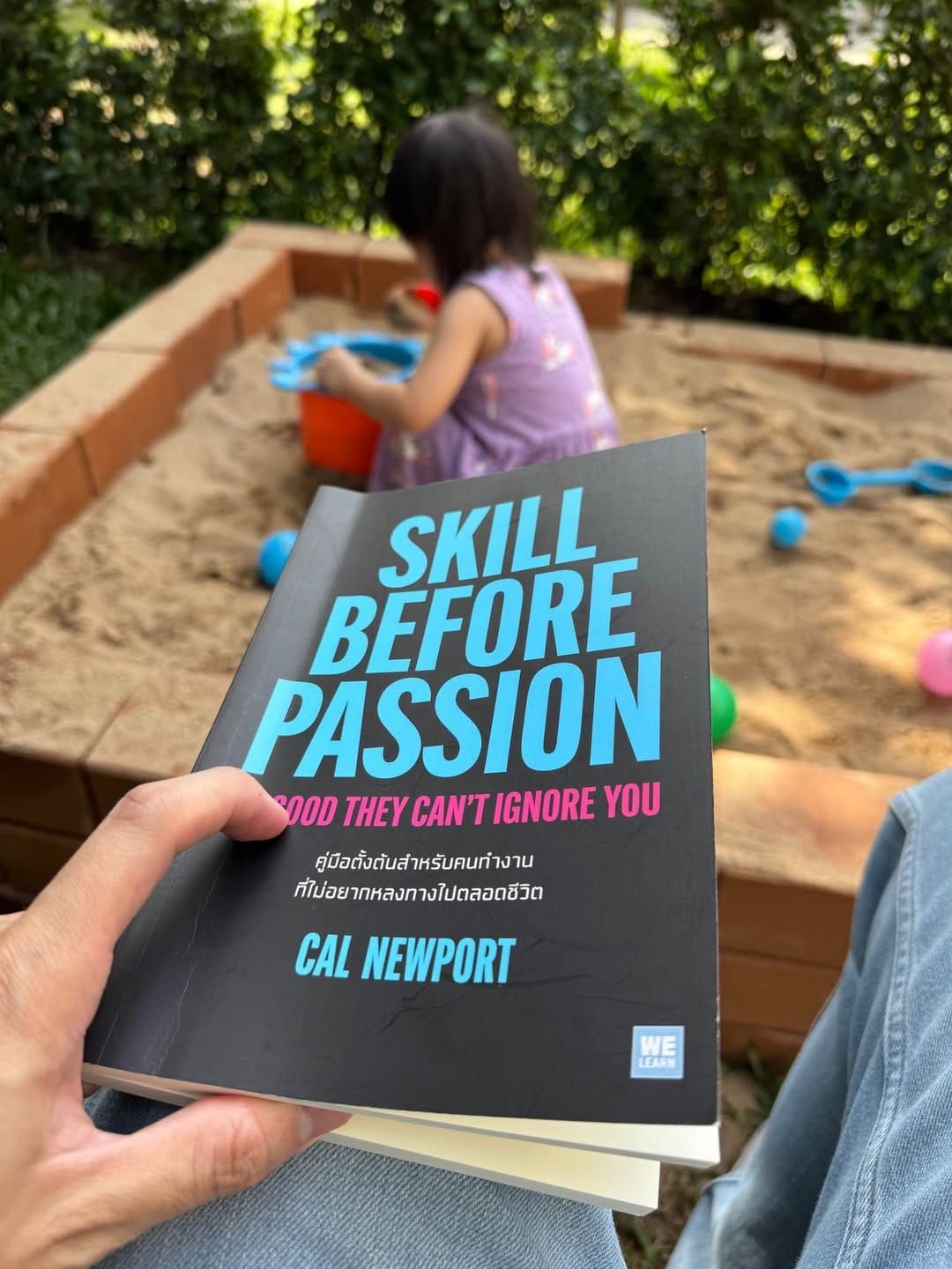 (30/30) สรุปสิ่งที่ได้หลังจากทำ #30DaysWritingChallenge