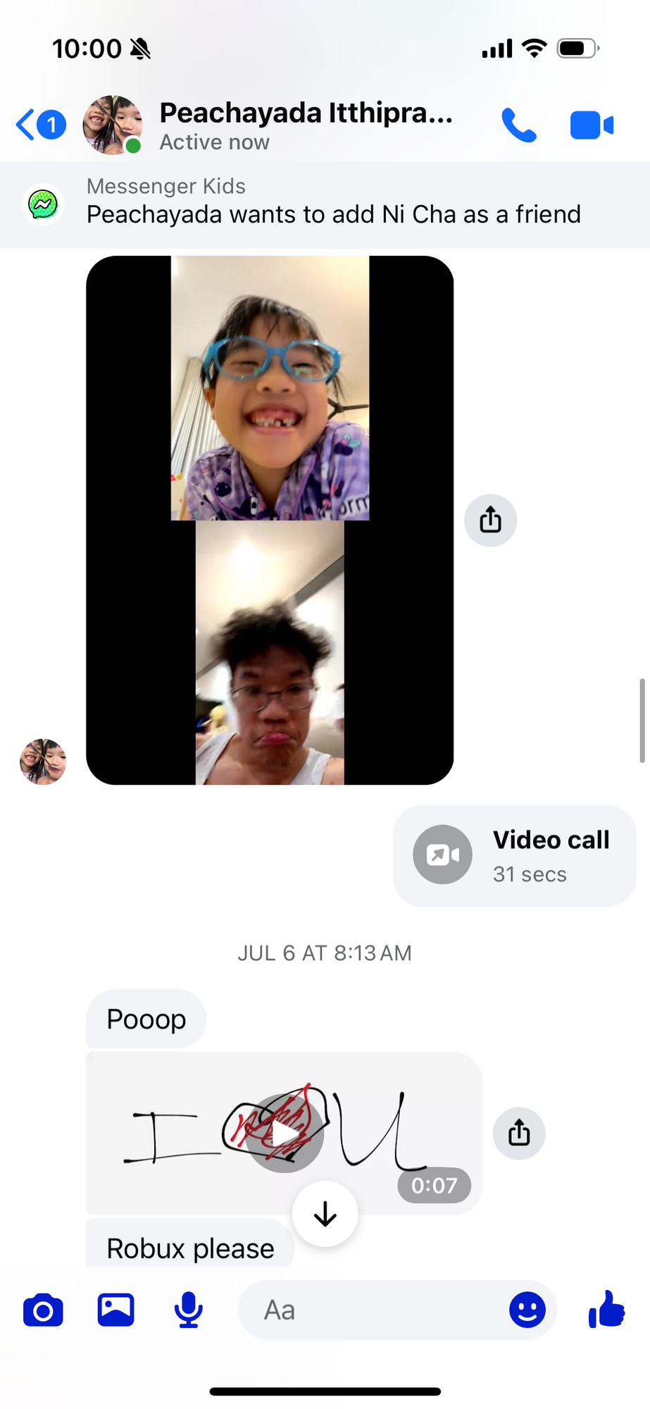 ลองใช้ Facebook Messenger Kids