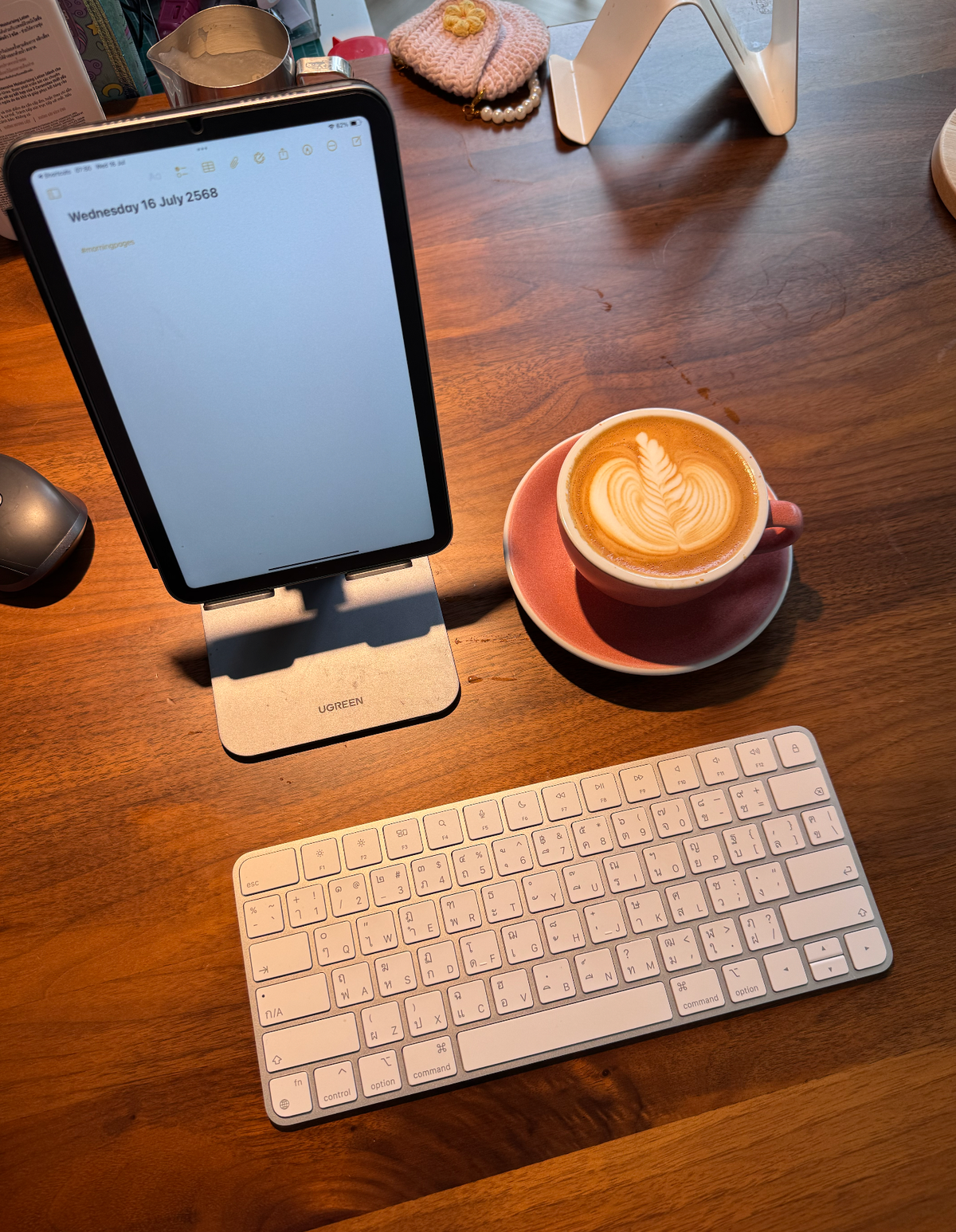 เราเขียนไปทำไมเหรอ?