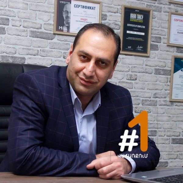 Վահե Ռոբեր Այվազյան