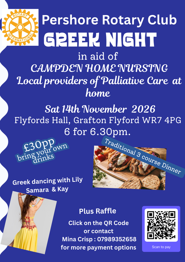 Greek Night