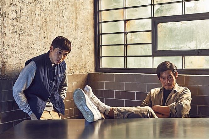 영화 <불한당> 후기