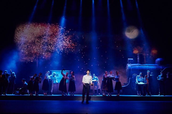 뮤지컬 <윤동주, 달을 쏘다(2017)> 후기