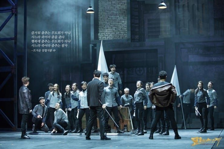 뮤지컬 <모래시계> 후기_2018 초연