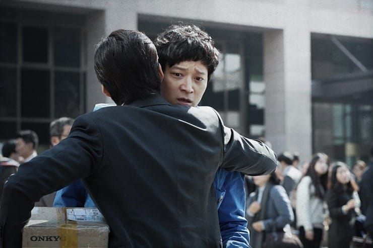 영화 <골든슬럼버> 후기