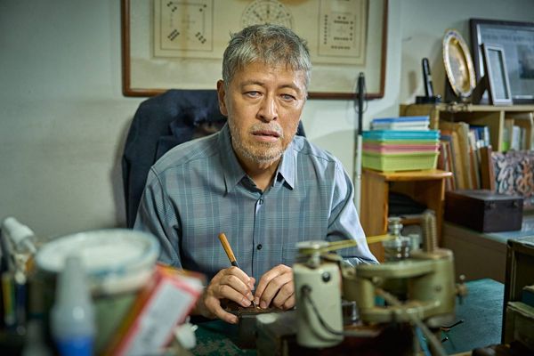 영화 <얼굴> 리뷰